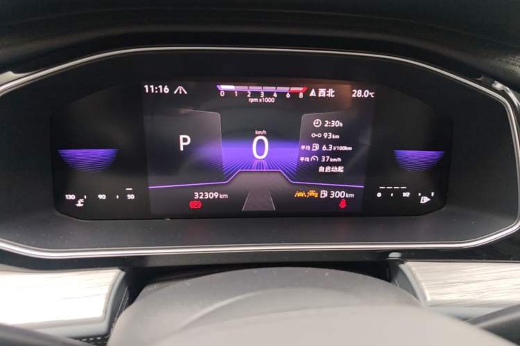 Used Volkswagen Sagitar 2023 300TSI DSG Excellence Edition Instrument Cluster