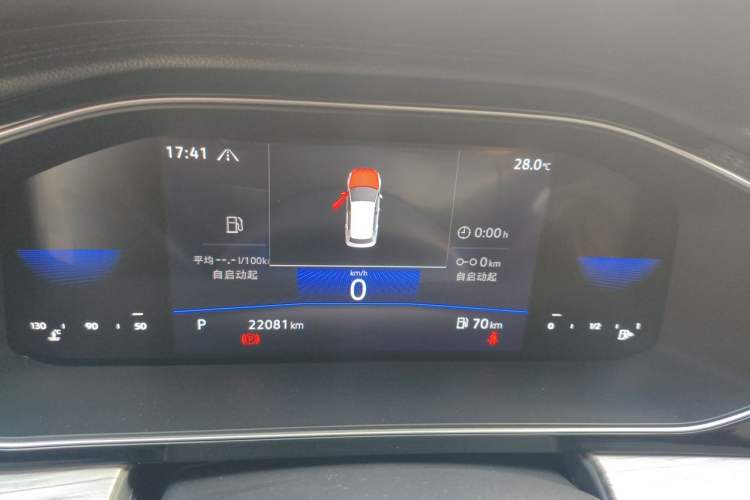 Used Volkswagen Sagitar 2023 280TSI DSG Beyond Lite Edition Instrument Cluster