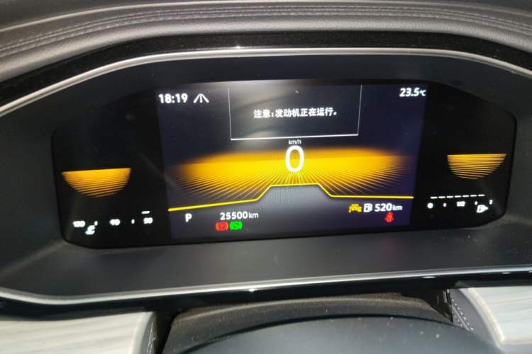 Used Volkswagen Sagitar 2023 300TSI DSG Excellence Edition Instrument Cluster