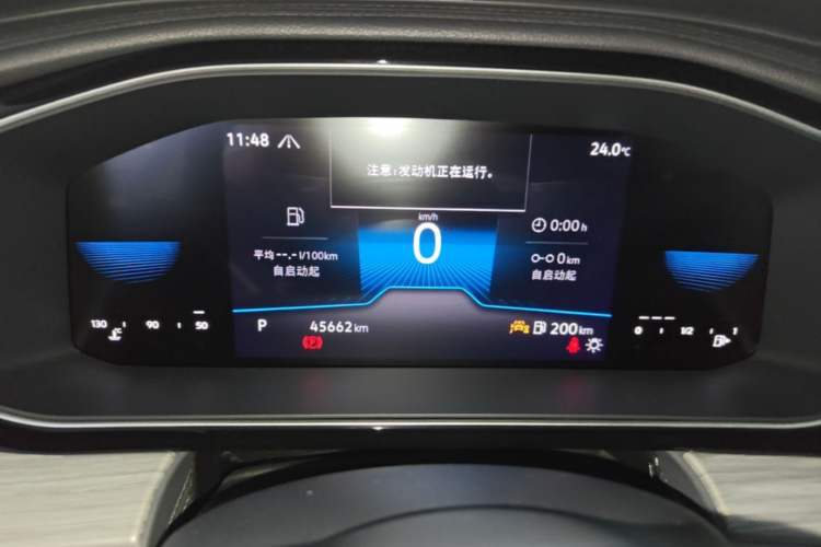 Used Volkswagen Sagitar 2023 300TSI DSG Excellence Edition Instrument Cluster