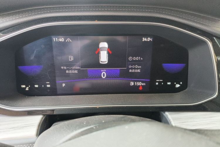Used Volkswagen Sagitar 2023 280TSI DSG Beyond Lite Edition Instrument Cluster