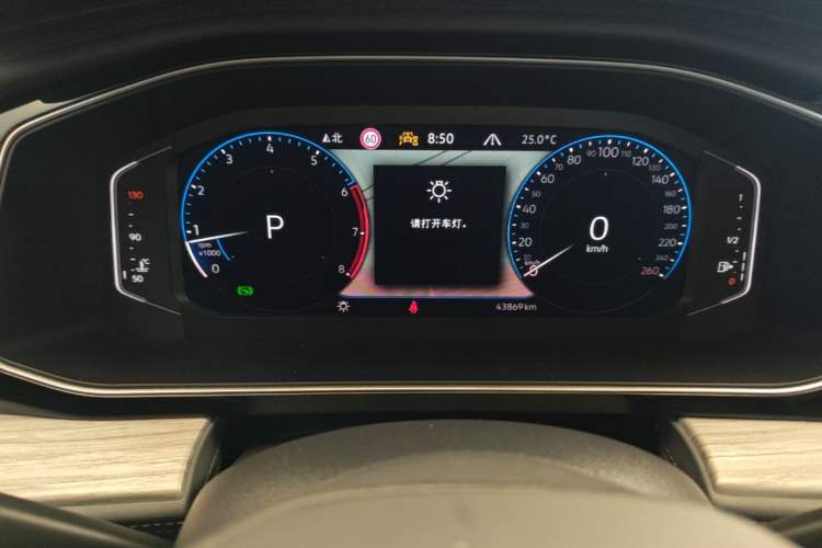 Used Volkswagen Sagitar 2023 300TSI DSG Excellence Edition Instrument Cluster