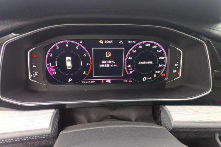 Used Volkswagen Sagitar 2023 300TSI DSG Excellence Edition Instrument Cluster