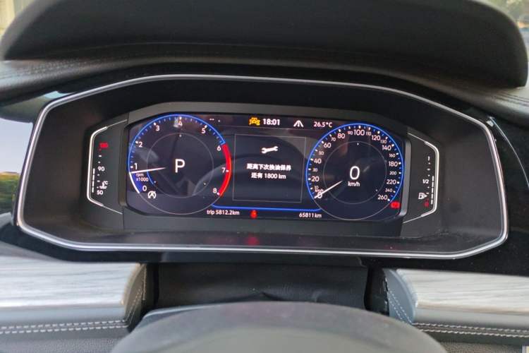 Used Volkswagen Sagitar 2023 280TSI DSG Excellence Plus Edition Instrument Cluster