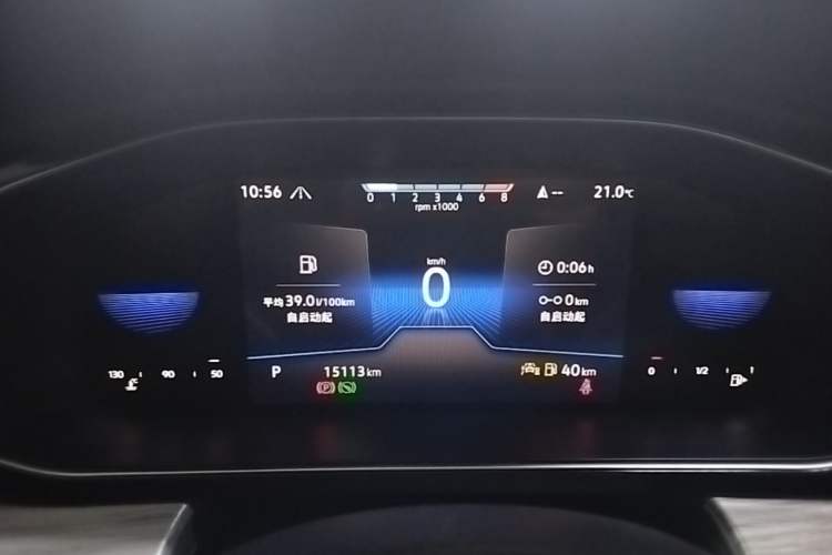 Used Volkswagen Sagitar 2023 300TSI DSG Excellence Edition Instrument Cluster