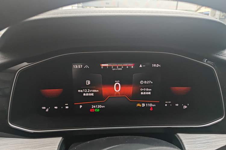 Used Volkswagen Sagitar 2023 280TSI DSG Excellence Plus Edition Instrument Cluster