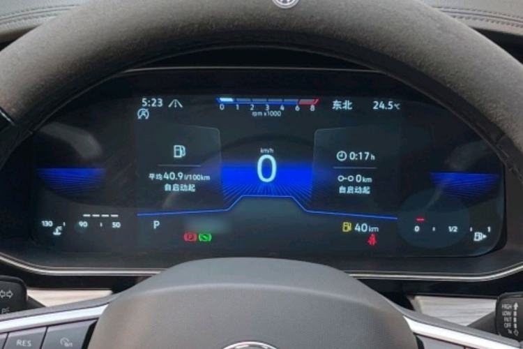 Used Volkswagen Sagitar 2023 280TSI DSG Beyond Lite Edition Instrument Cluster