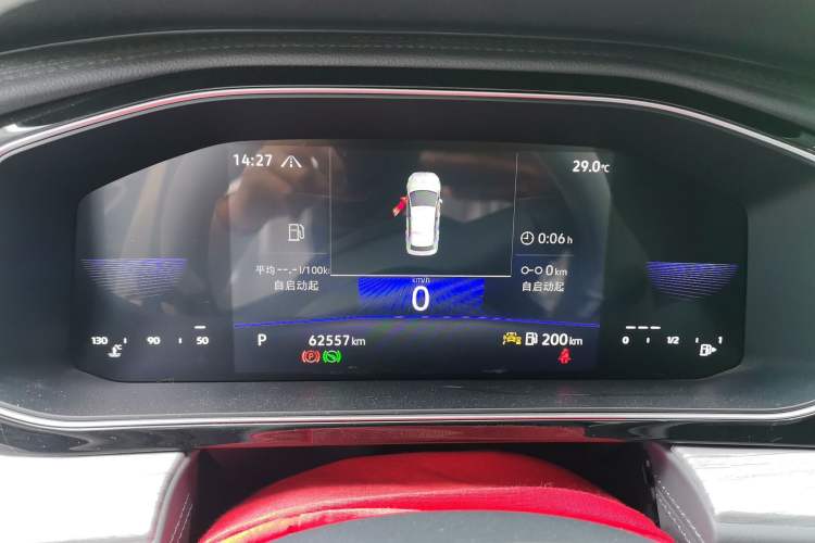 Used Volkswagen Sagitar 2023 300TSI DSG Excellence Edition Instrument Cluster