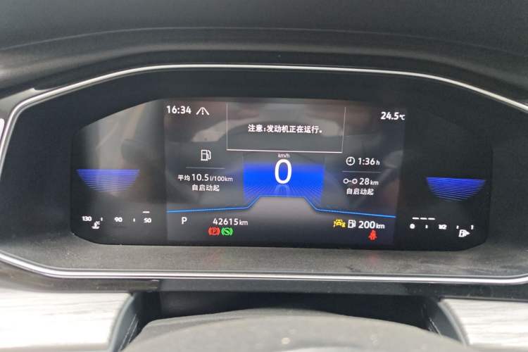Used Volkswagen Sagitar 2023 300TSI DSG Excellence Edition Instrument Cluster