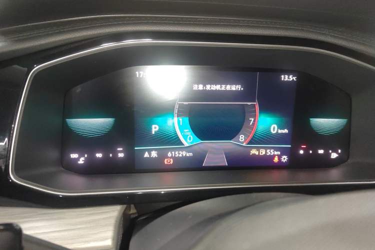 Used Volkswagen Sagitar 2023 300TSI DSG Excellence Edition Instrument Cluster