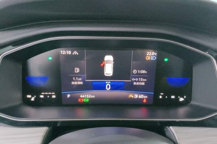 Used Volkswagen Sagitar 2023 300TSI DSG Excellence Edition Instrument Cluster