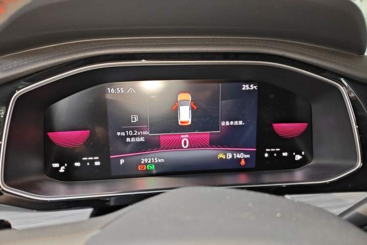 Used Volkswagen Sagitar 2023 280TSI DSG Excellence Plus Edition Instrument Cluster