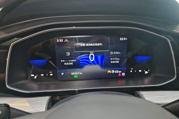Used Volkswagen Sagitar 2023 300TSI DSG Excellence Edition Instrument Cluster