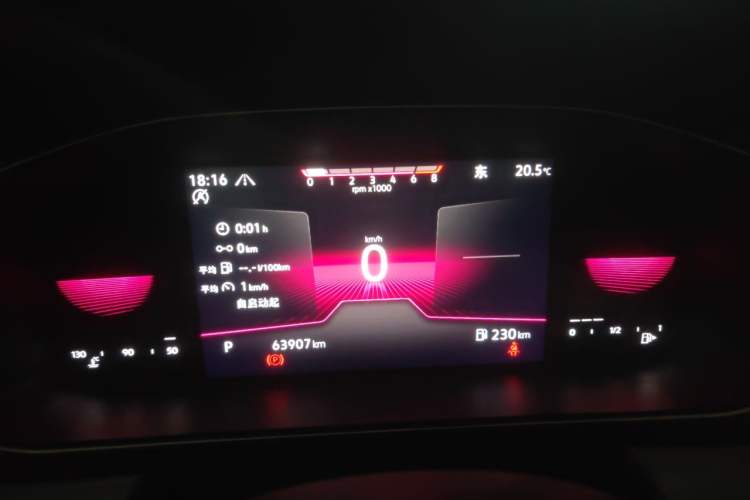 Used Volkswagen Sagitar 2023 280TSI DSG Beyond Lite Edition Instrument Cluster