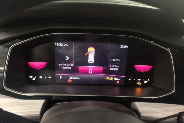 Used Volkswagen Sagitar 2023 300TSI DSG Excellence Edition Instrument Cluster