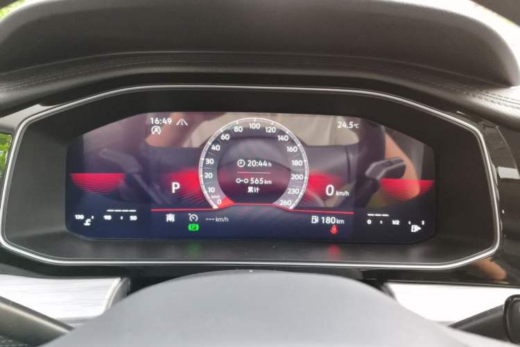 Used Volkswagen Sagitar 2023 280TSI DSG Beyond Lite Edition Instrument Cluster