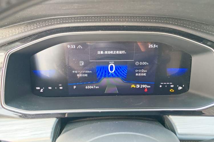 Used Volkswagen Sagitar 2023 300TSI DSG Excellence Edition Instrument Cluster