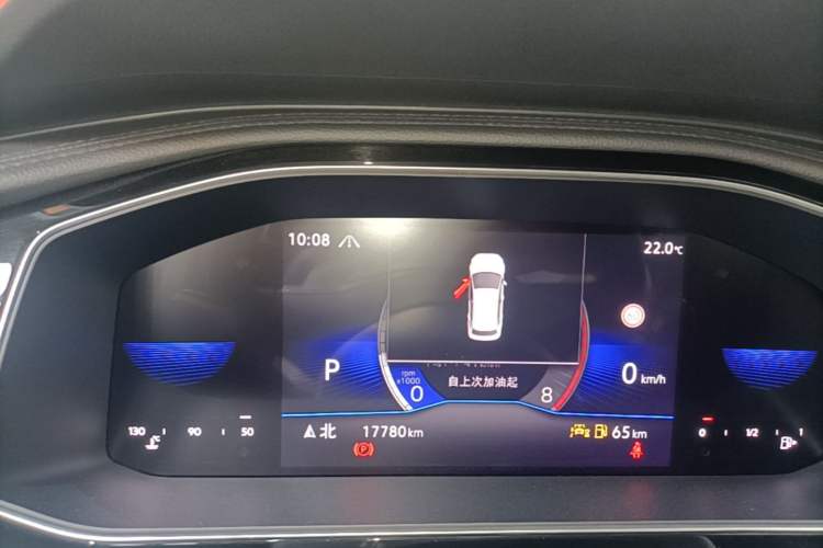 Used Volkswagen Sagitar 2023 300TSI DSG Excellence Edition Instrument Cluster