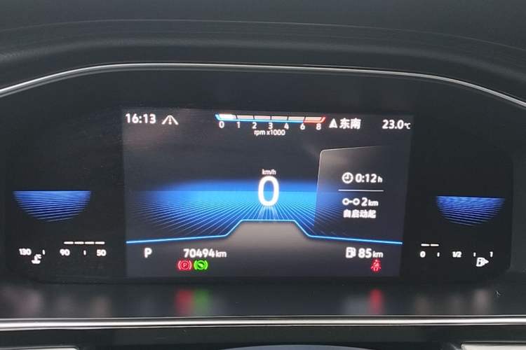 Used Volkswagen Sagitar 2023 280TSI DSG Beyond Lite Edition Instrument Cluster