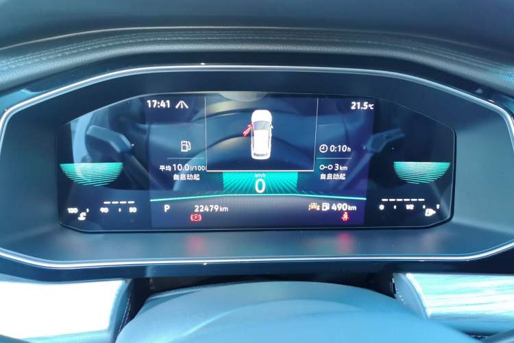 Used Volkswagen Sagitar 2023 300TSI DSG Excellence Edition Instrument Cluster
