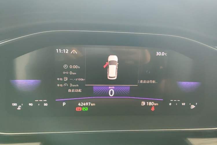 Used Volkswagen Sagitar 2023 280TSI DSG Beyond Lite Edition Instrument Cluster