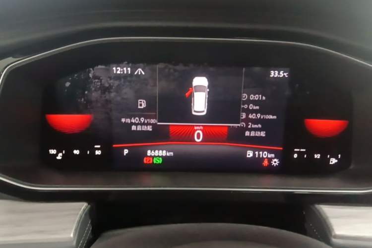 Used Volkswagen Sagitar 2023 280TSI DSG Beyond Lite Edition Instrument Cluster