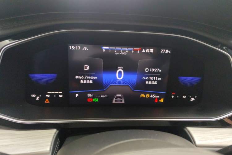 Used Volkswagen Sagitar 2023 200TSI DSG Excellence Edition Instrument Cluster