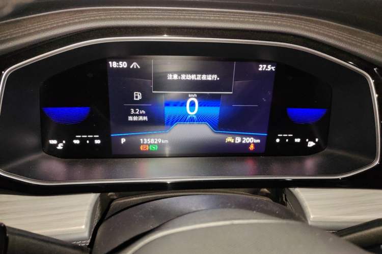 Used Volkswagen Sagitar 2023 300TSI DSG Excellence Edition Instrument Cluster