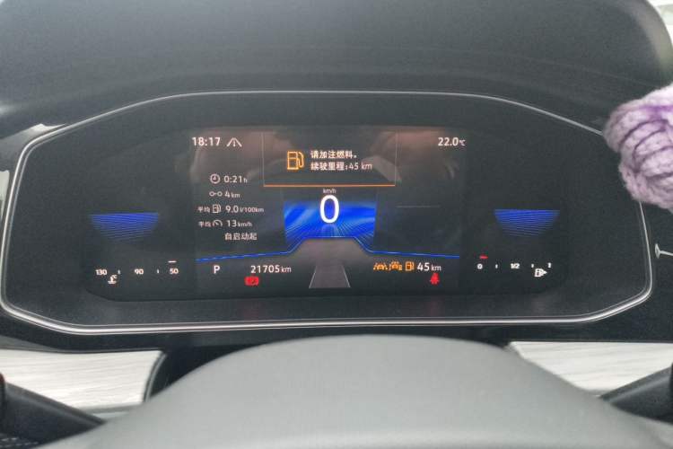 Used Volkswagen Sagitar 2023 300TSI DSG Flyover Edition Instrument Cluster