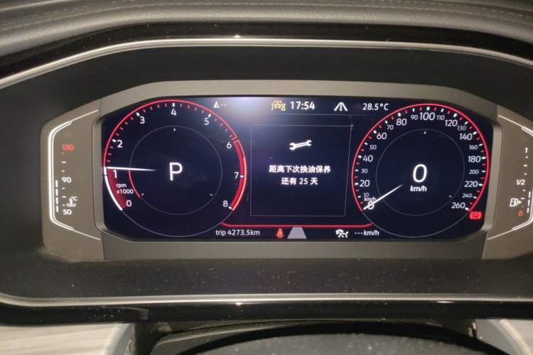 Used Volkswagen Sagitar 2023 300TSI DSG Excellence Edition Instrument Cluster