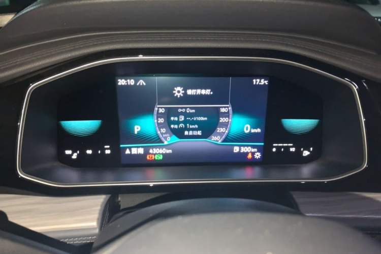 Used Volkswagen Sagitar 2023 280TSI DSG Beyond Lite Edition Instrument Cluster