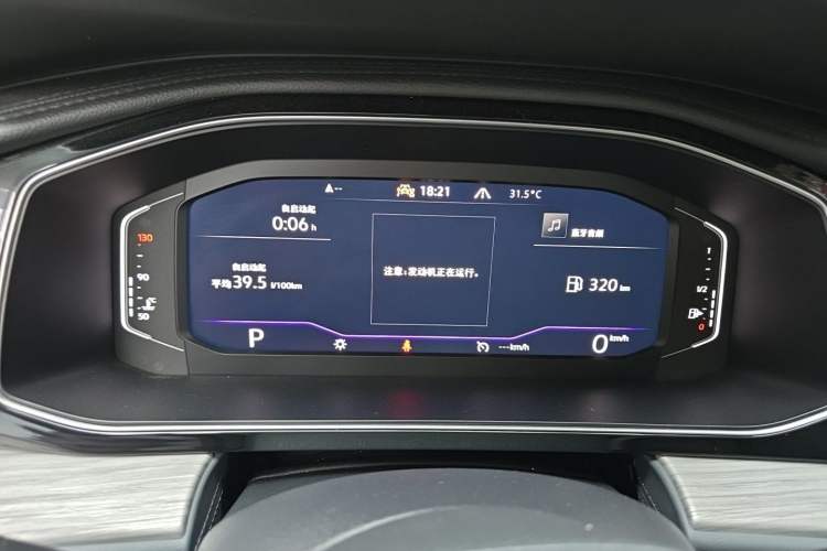 Used Volkswagen Sagitar 2023 300TSI DSG Excellence Edition Instrument Cluster