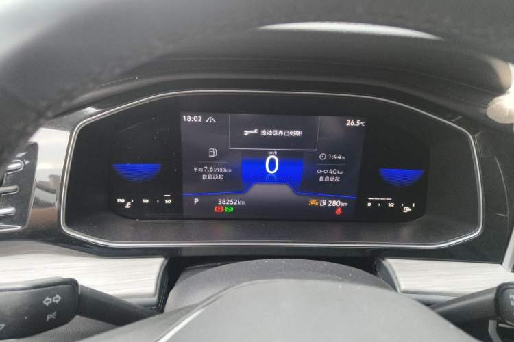 Used Volkswagen Sagitar 2023 200TSI DSG Excellence Edition Instrument Cluster