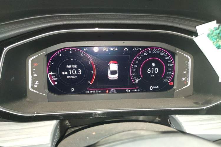 Used Volkswagen Sagitar 2023 300TSI DSG Excellence Edition Instrument Cluster