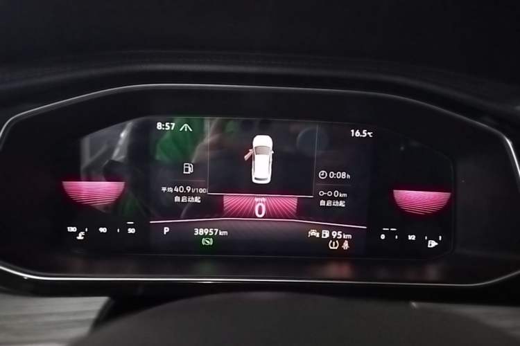 Used Volkswagen Sagitar 2023 300TSI DSG Excellence Edition Instrument Cluster