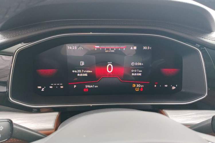 Used Volkswagen Sagitar 2023 280TSI DSG Beyond Lite Edition Instrument Cluster