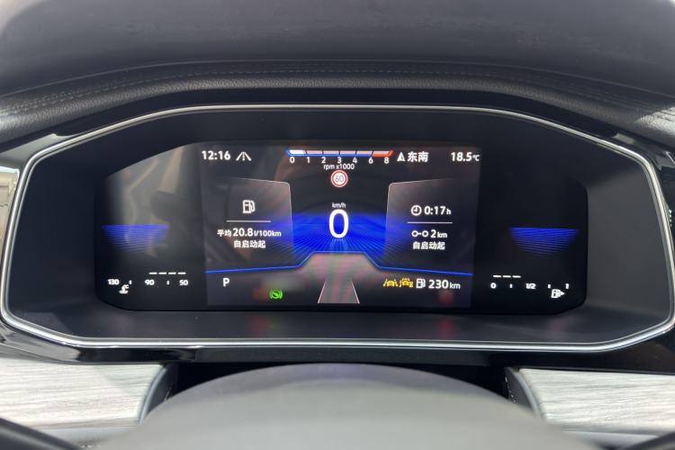 Used Volkswagen Sagitar 2023 300TSI DSG Excellence Edition Instrument Cluster
