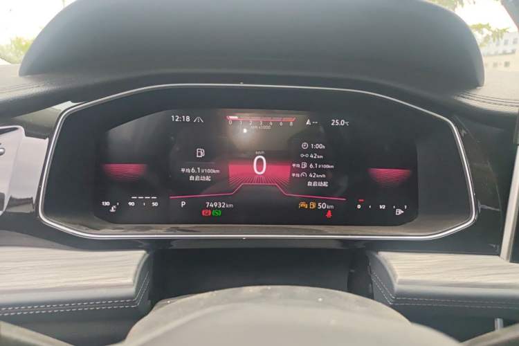 Used Volkswagen Sagitar 2023 300TSI DSG Excellence Edition Instrument Cluster