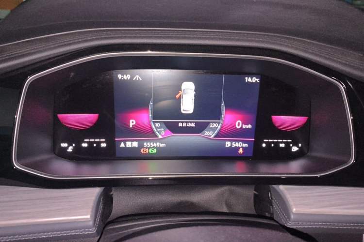 Used Volkswagen Sagitar 2023 280TSI DSG Beyond Lite Edition Instrument Cluster