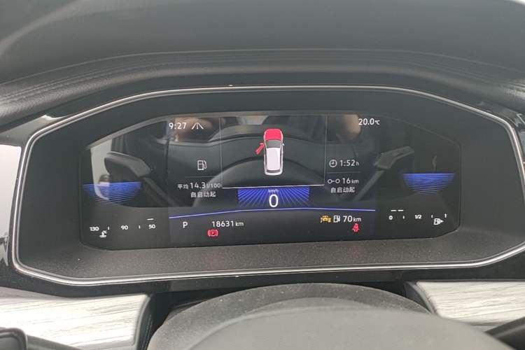 Used Volkswagen Sagitar 2023 300TSI DSG Excellence Edition Instrument Cluster
