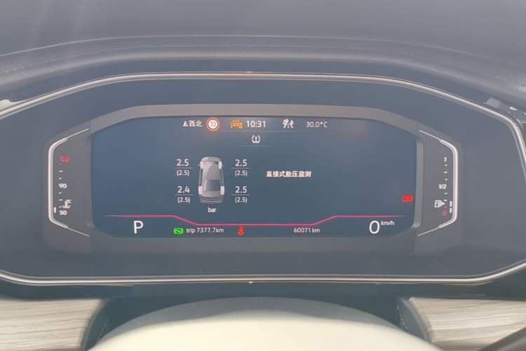 Used Volkswagen Sagitar 2023 300TSI DSG Excellence Edition Instrument Cluster