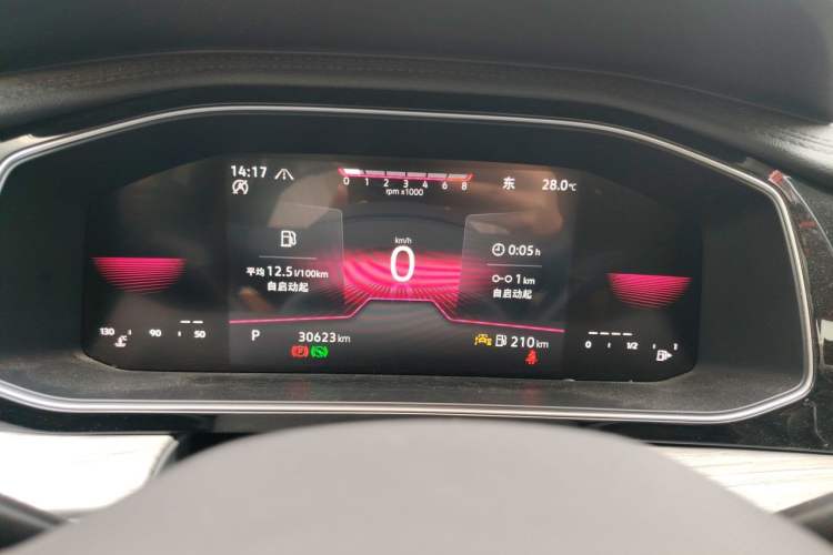 Used Volkswagen Sagitar 2023 300TSI DSG Excellence Edition Instrument Cluster