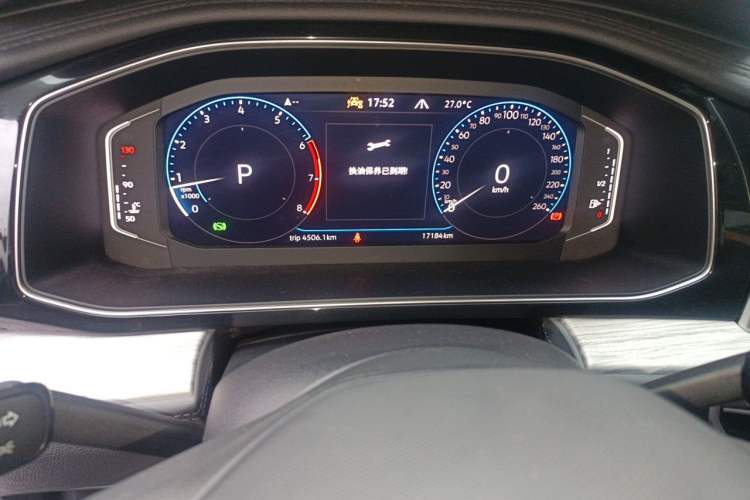 Used Volkswagen Sagitar 2023 300TSI DSG Excellence Edition Instrument Cluster
