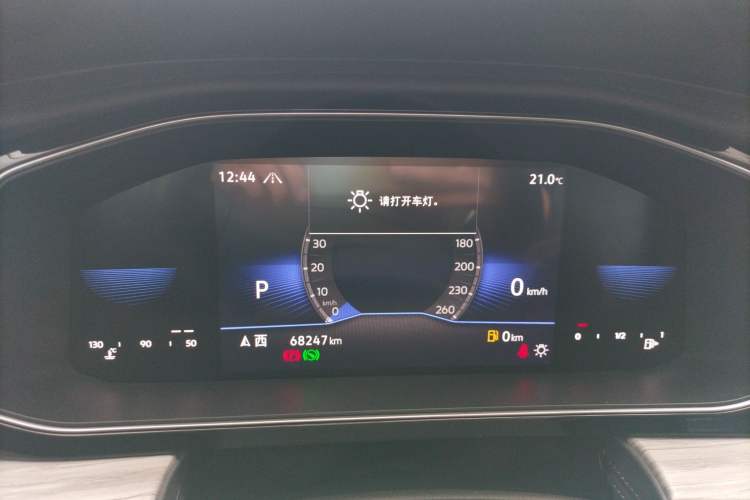 Used Volkswagen Sagitar 2023 280TSI DSG Beyond Lite Edition Instrument Cluster