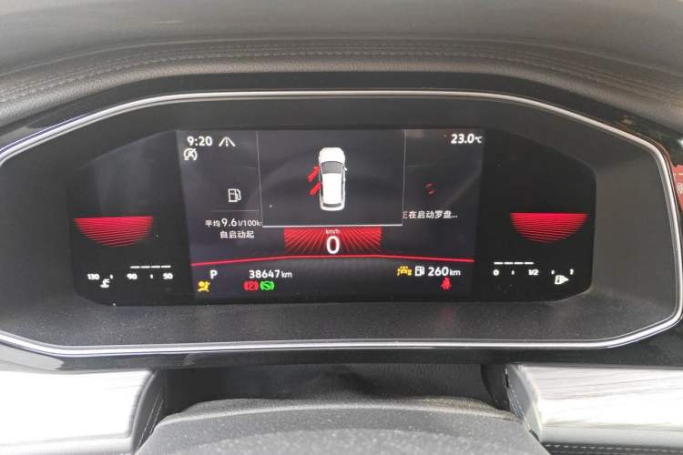 Used Volkswagen Sagitar 2023 280TSI DSG Excellence Edition Instrument Cluster