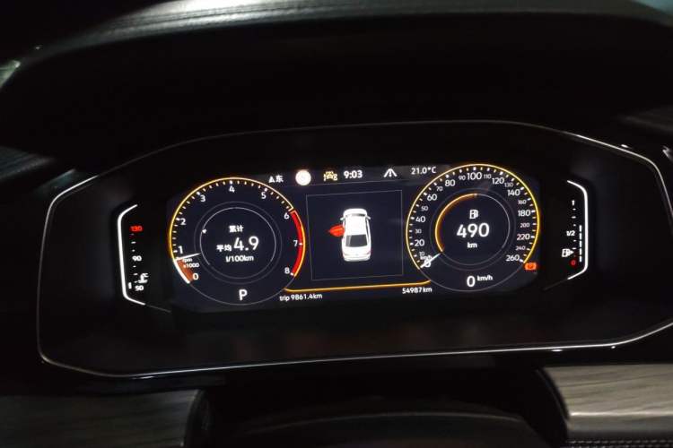 Used Volkswagen Sagitar 2023 280TSI DSG Excellence Edition Instrument Cluster