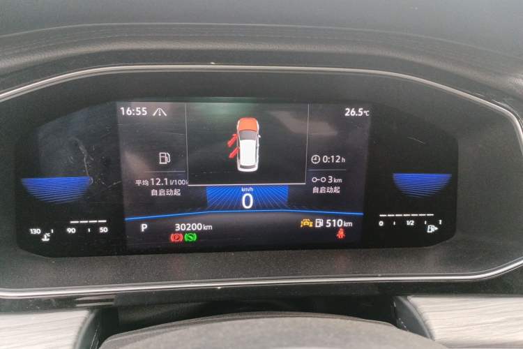 Used Volkswagen Sagitar 2023 280TSI DSG Excellence Edition Instrument Cluster