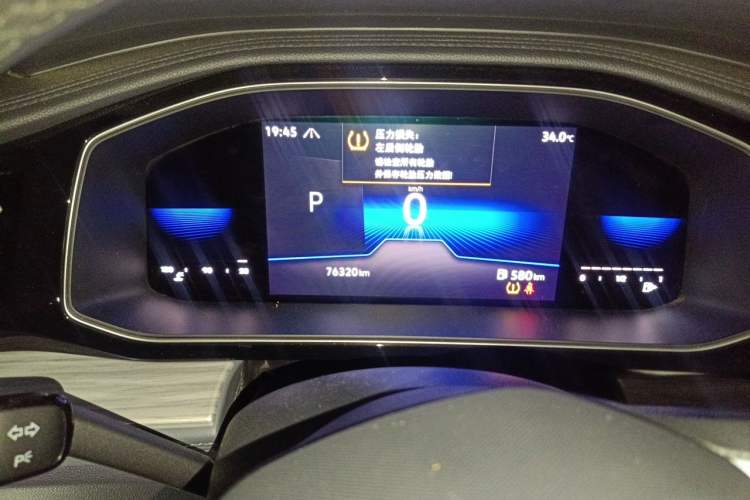 Used Volkswagen Sagitar 2023 280TSI DSG Beyond Lite Edition Instrument Cluster