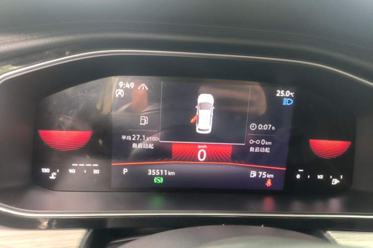 Used Volkswagen Sagitar 2023 300TSI DSG Excellence Edition Instrument Cluster