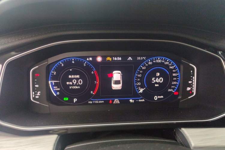 Used Volkswagen Sagitar 2023 280TSI DSG Excellence Edition Instrument Cluster